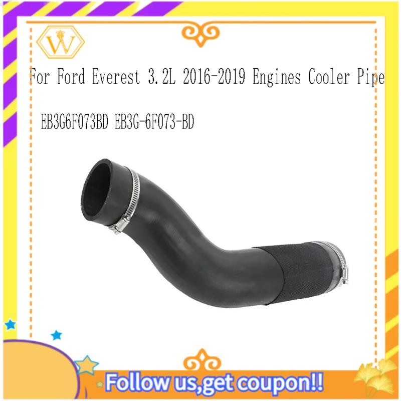 Ống dẫn khí Intercooler EB3G6F073BD cho Everest 3.2L 2016-2019 EB3G-6F073-BD Ống làm mát động cơ