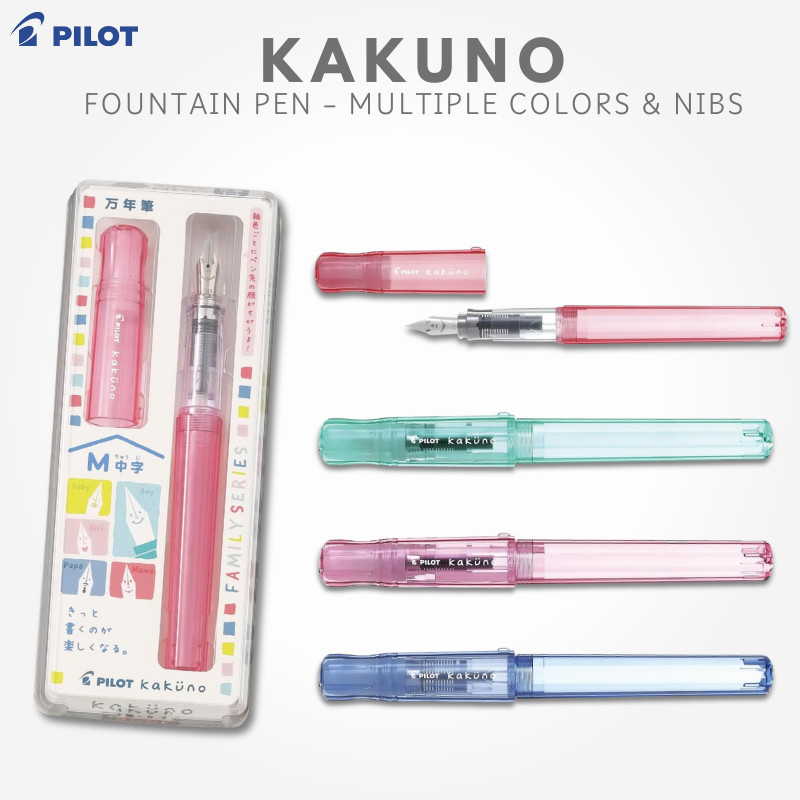 Pilot Kakuno Fountain Pen - Various Colors, Japan Diary/ Journal Stationery
