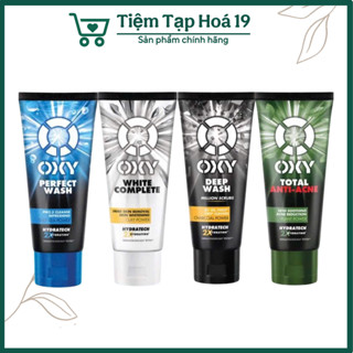  Sữa rửa mặt OXY có hạt 100g 