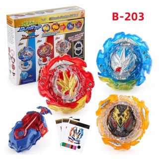 Beyblade B-203 Gift Set With 3 Gyroscopes B-184 Transmitter
