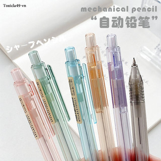 Domi muji bút chì bấm 0.5mm trong suốt wj306