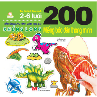 Sách - 200 Miếng Bóc Dán Thông Minh - Khủng Long (Tái Bản 2018)