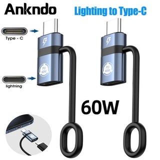 Bộ chuyển đổi Lightning sang Type-C Hỗ trợ Lightning nữ sang Type-C Hỗ trợ sạc nhanh Tương thích với điện thoại Android iP15 OTG