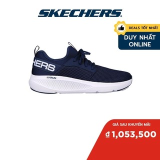 Skechers Nam Giày Thể Thao Chạy Bộ GOrun Elevate Valor 2.0 Running Air-Cooled Goga Mat - 220329-NVY (June_Live)