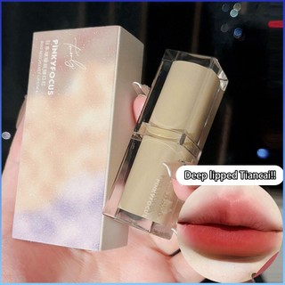 ⚡⚡Son giả COD không cần trang điểm Không dễ phai màu Làm đẹp bảo vệ lớp trang điểm Nâng màu son môi Khóa màu phong phú Màu sắc đẹp Trang điểm lâu trôi Son môi