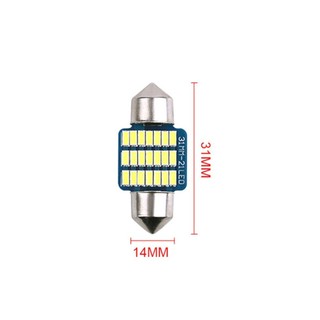 1 Đèn Đọc Sách 31MM Cho Xe Hơi DC12V