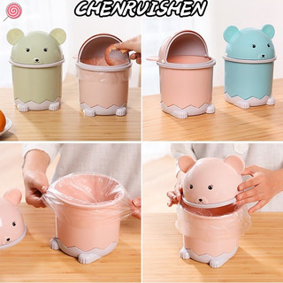 CHENRUISEN Thùng ráchình gấu trúc dễ thương để bàn HSU