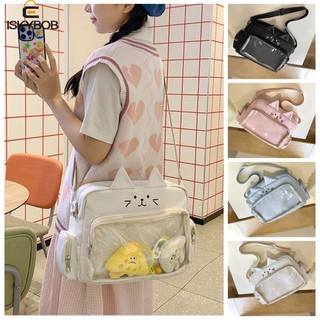 ISKYBO trong suốt FUJIOU, Túi lưu trữ hàng hóa bằng Nylon Thần tượng Kawaii Cat Itabag, Túi đựng túi đựng Túi đựng búp bê bông Túi dây kéo Túi đeo vai thời trang ngoài trời