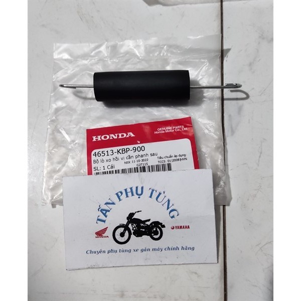 Lò Xo Đạp Thắng W Anpha Mã hàng:46513KBP900