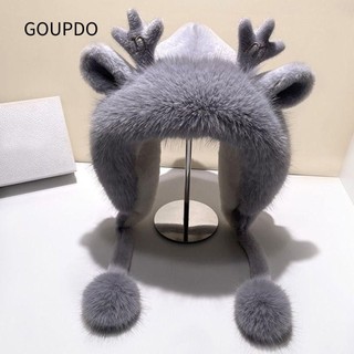 GOUPDO Mũ sang trọng, Mũ mùa đông Kawaii dày, Mũ xô dễ thương nhung ấm áp dành cho nữ