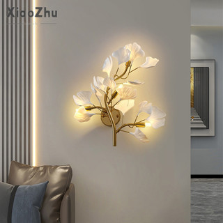 Xiaozhubangchu Đèn tường lá bạch quả sang trọng phòng khách nền đèn tường hiên hành lang đơn giản Phong cách Bắc Âu phòng ngủ đèn ngủ