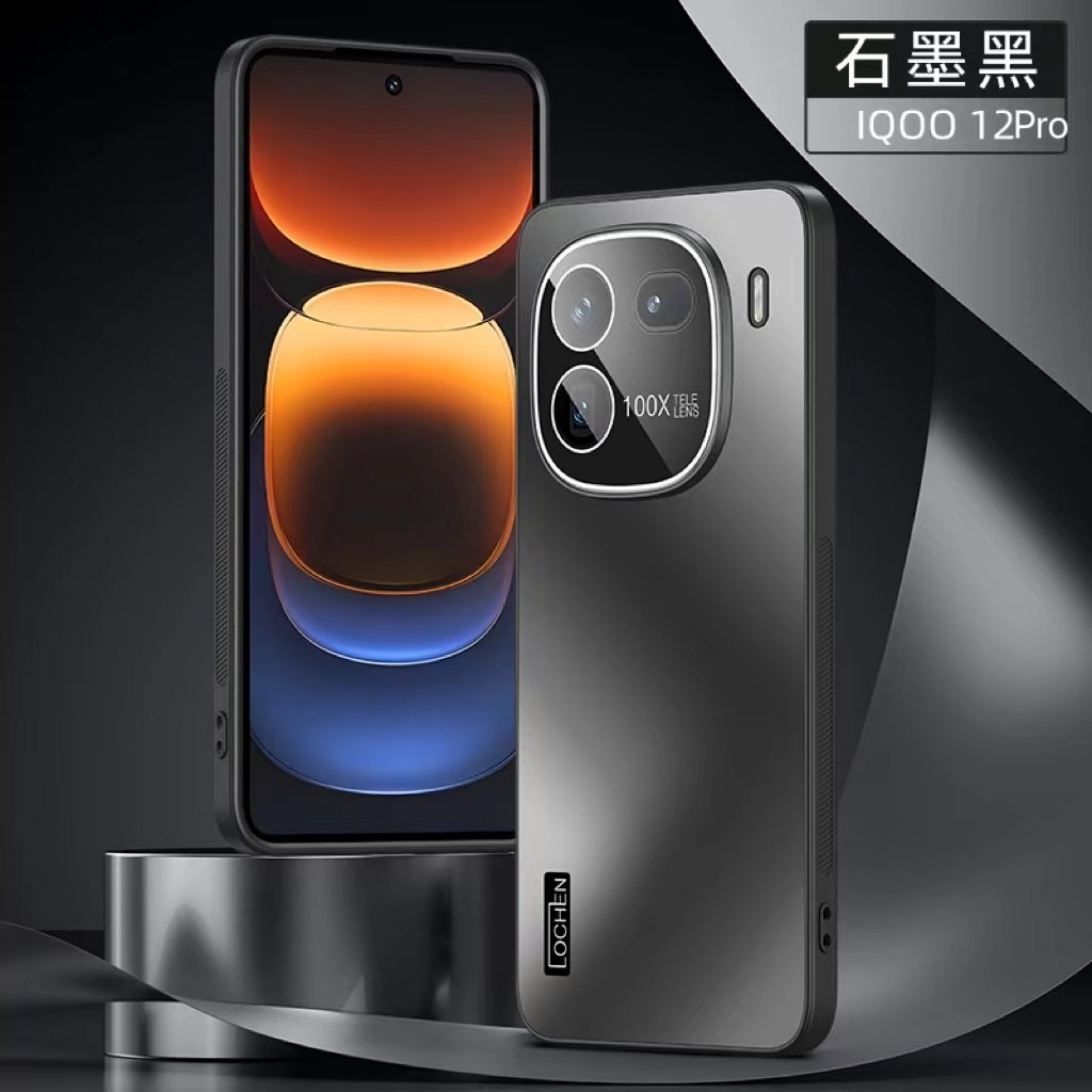 Ốp Điện Thoại Doanh Nhân Sang Trọng Cho IQOO 12 / IQOO 12 PRO Hỗ Trợ Bảng PC Sạc Không Dây Chống Rơi Vỏ Điện Thoại Cứng PC Trong Suốt Cao Cấp Với Phim Ống Kính HD