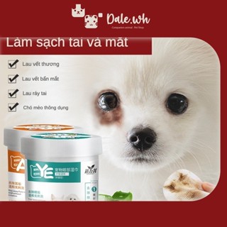 Hộp 130 miếng khăn lau rỉ mắt, lau tai chiết xuất nha đam DORRIKEY cho mèo, cho chó