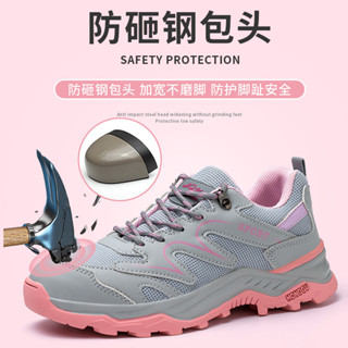 Hàng sẵn có Size 35-40 Giày bảo hộ lao động Giày nữ Giày bảo hộ mũi thép chống va đập Giày mũi thép chống đâm thủng Giày đi làm đan bay thoáng khí Giày công trường chống trượt Giày tôi