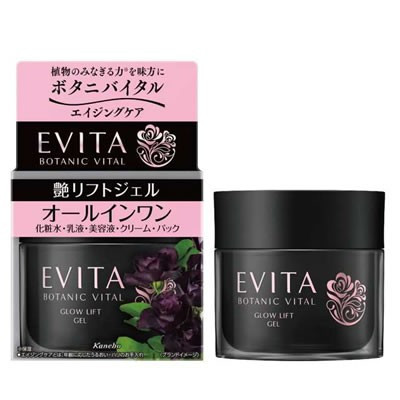 Kem dưỡng da chống lão hóa Kanebo Evita Glow Lift Gel 5in1 90g