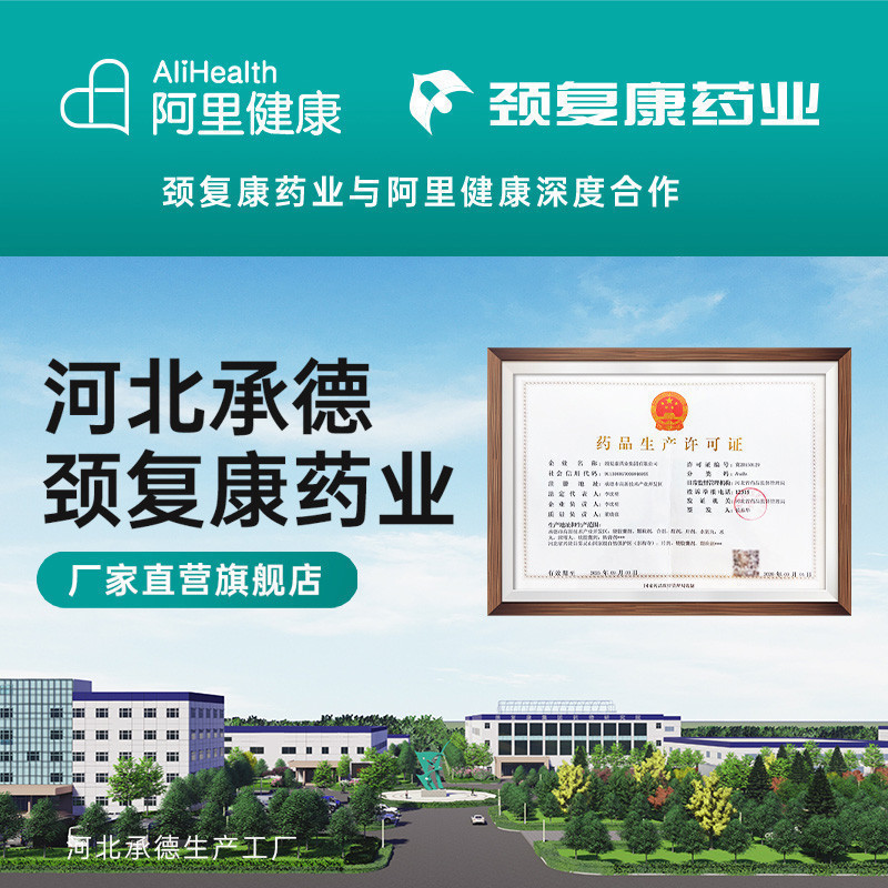 Sale YÊU THỐNG NINH T