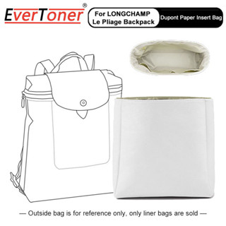 Evertoner Túi Tổ Chức Cho Longchamp Le Pliage Ba Lô Dupont Giấy Bên Trong Túi Chèn Túi Bảo Quản Túi Lót Hỗ Trợ Shaper