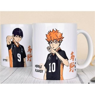 Cốc Nước Haikyuu Cậu Bé Bóng Chuyền