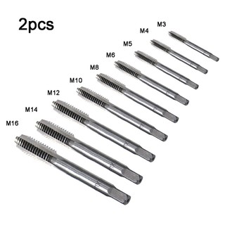 ⭐LOVE⭐ Durable and High Speed M3M16 HSS Screw Tap Drill Bit Set for Optimal Performance