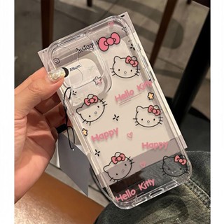 Vỏ Sanrio Hello Kitty Hồng KT Cho RENO 12F 12 12pro 5G 11 10 9 8 7 6 Pro 11F 7Z 8Z 2F 2Z 6 5 Lite OPPO A94 A74 Ốp Điện Thoại Hoạt Hình Mềm Mại Trong Suốt Mắt Thiên Thần Dễ Thương