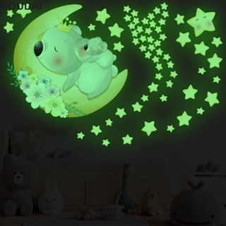 Đèn Ngủ Ngôi Sao Decal Trong Bóng Tối Chống Thấm Nước Dạ Quang Huỳnh Quang Dán Nghệ Thuật Bức Tranh Tường Trẻ Em Trang Trí Phòng Nền Tường Phòng Ngủ Trần Gấu DIY Hình Nền Voi