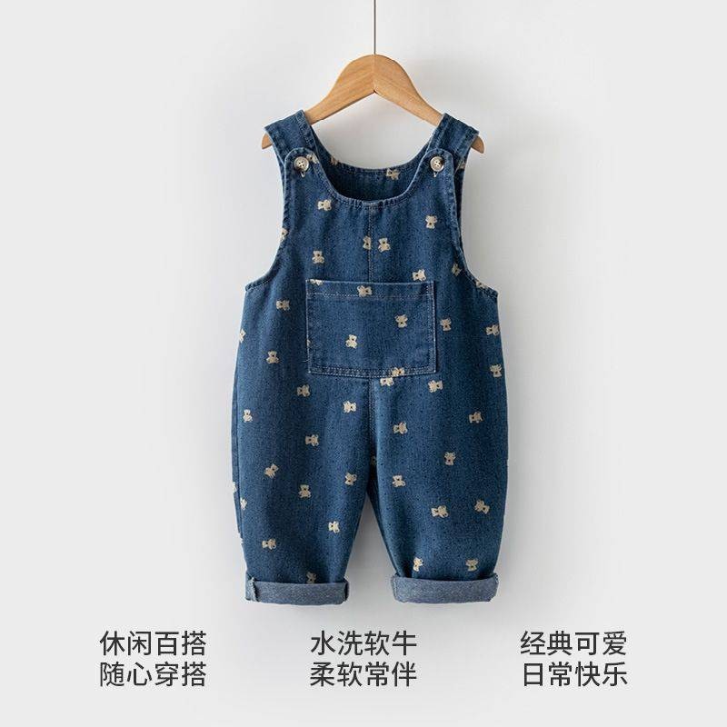 Quần yếm trẻ em Quần jean 1-4 tuổi