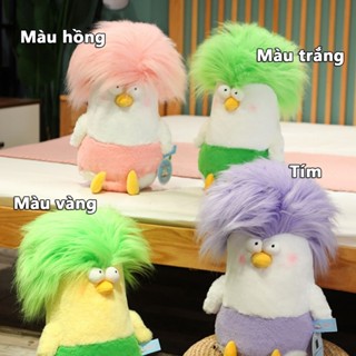 *Gấu Bông Con Vịt Gà Sang Trọng Ngộ Nghĩnh Búp Bê Vui Dễ Thương