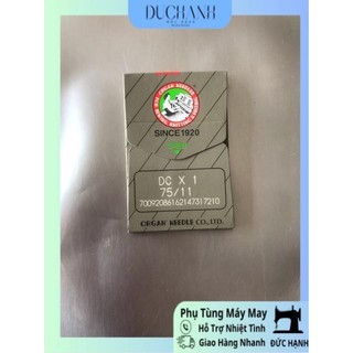 [HÀNG CHÍNH HÃNG] Kim máy vắt sổ Nhật 10c/vĩ