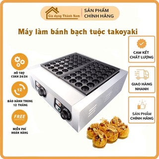 Máy làm bánh bạch tuộc Takoyaki nhật bản điện, gas siêu bền, hàng cao cấp