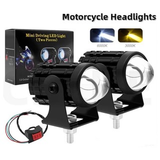 (2 Chiếc) Đèn Lái Xe Mini Bảo Hành Chống Thấm Nước Cao Thấp Vàng / Trắng Đèn Pha LED