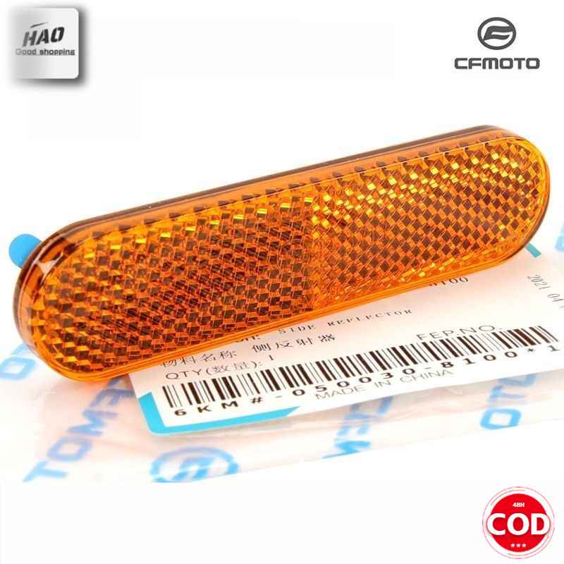 CFMOTO 300SR NK300 250SR CF250-6 Phụ kiện phản quang giảm xóc trước COD