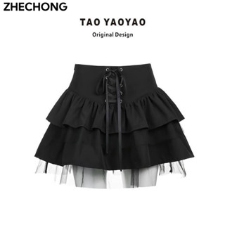 ZHECHONG Chân váy chân váy dài Đơn giản INS Stylish Phong cách WSQ2491P4D 41Z241008