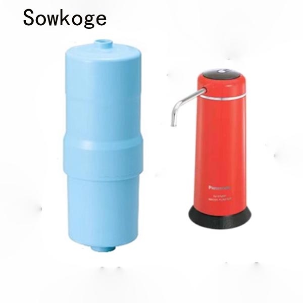 Sowkoge SK901 Thích hợp thay thế máy lọc nước Panasonic P-31MJRC-ZEX PJ37MRF P-J37MRF (phù hợp 100%)