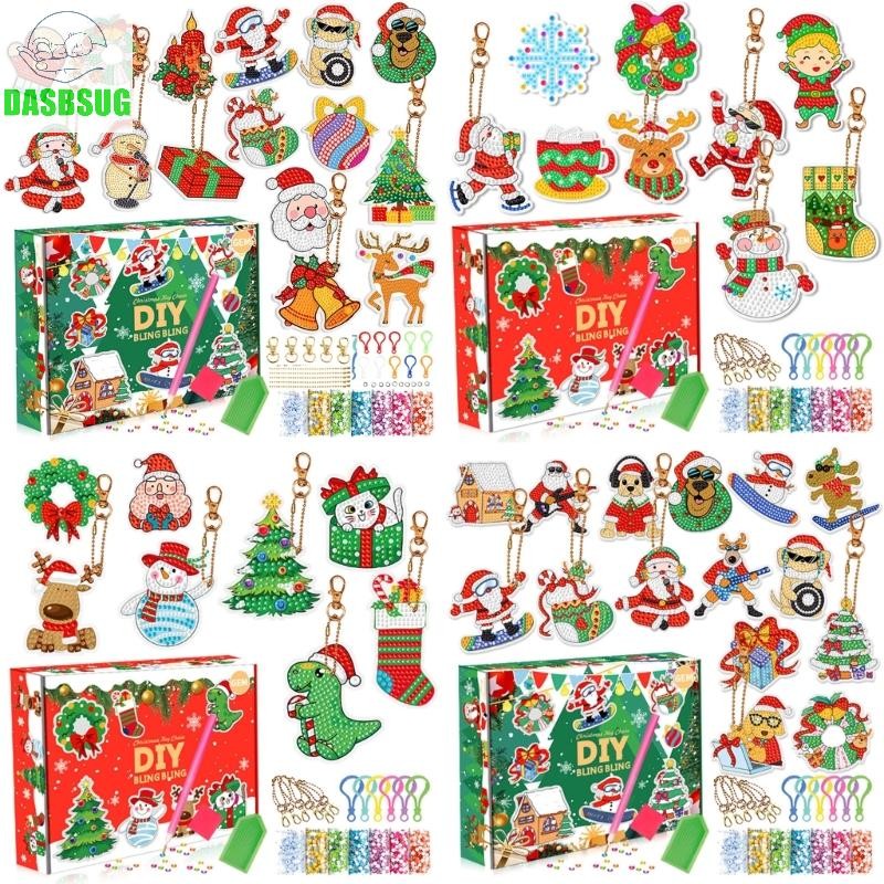 Diamond Drawing Craft Keychain DIY Kits Art Class Handmade Material for Girl