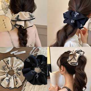  Thanh Lịch In Hình Bướm Dây Buộc Tóc Cho Nữ Thời Trang Hai Lớp Vải Scrunchies Phụ Kiện 