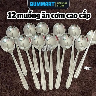   Loại Cao Cấp  Set 12 MUỖNG INOX SIÊU DÀY SÁNG DÀI 19CM Muỗng Ăn Cơm Giọt Nước Cán Dài Inox - Muỗng Thìa Cao Cấp 