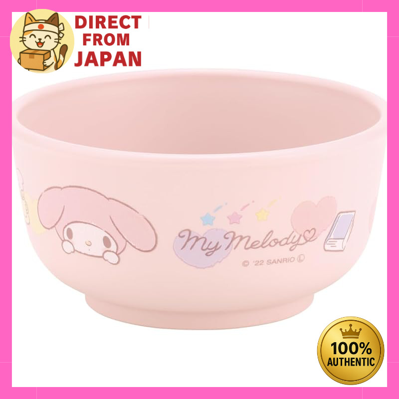 Skater Baby Tableware Set - My Melody Collection for Children 5 Months and Up, Antibacterial Plastic