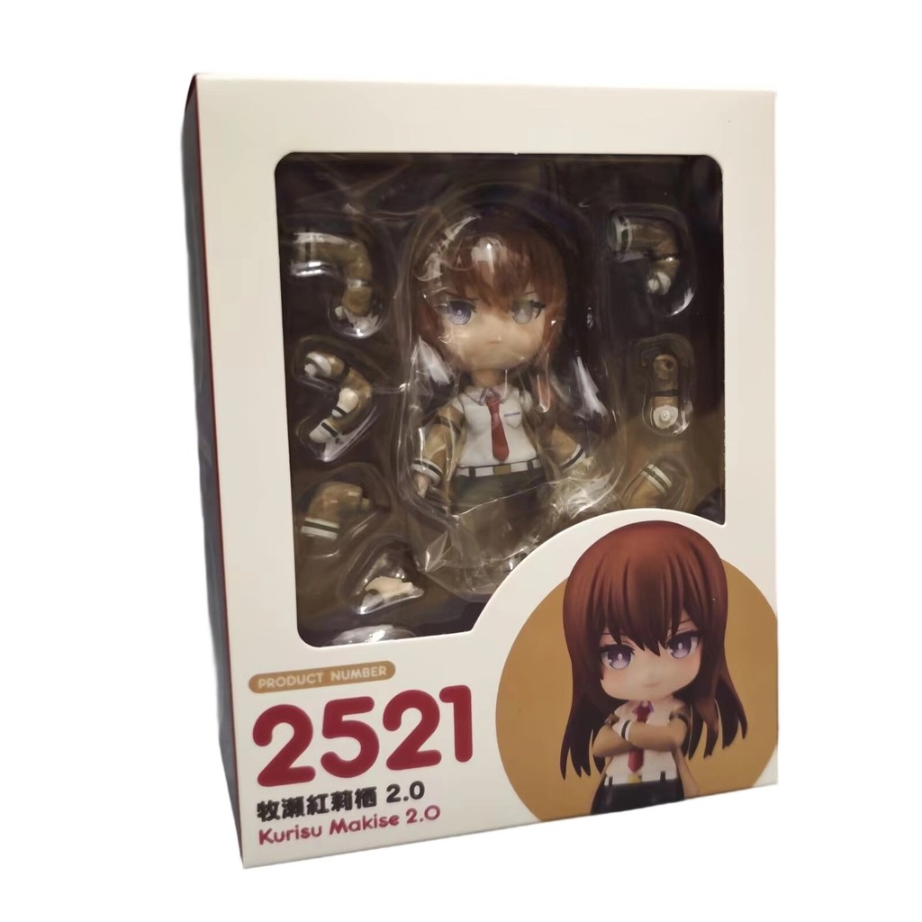 Steins; Gate Kurisu Makise 2.0 Nendoroid 2521 # Phiên bản đặc biệt Face-Swap Hình sưu tập 2025NEW