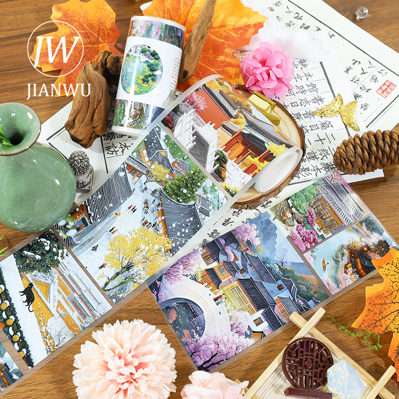 Vintage Cổ 80mm * 200Cm JIANWU Thành Phố Vật Liệu Cảnh Quan Cắt Kéo Sổ Lưu Niệm PET Băng Sáng Tạo DI