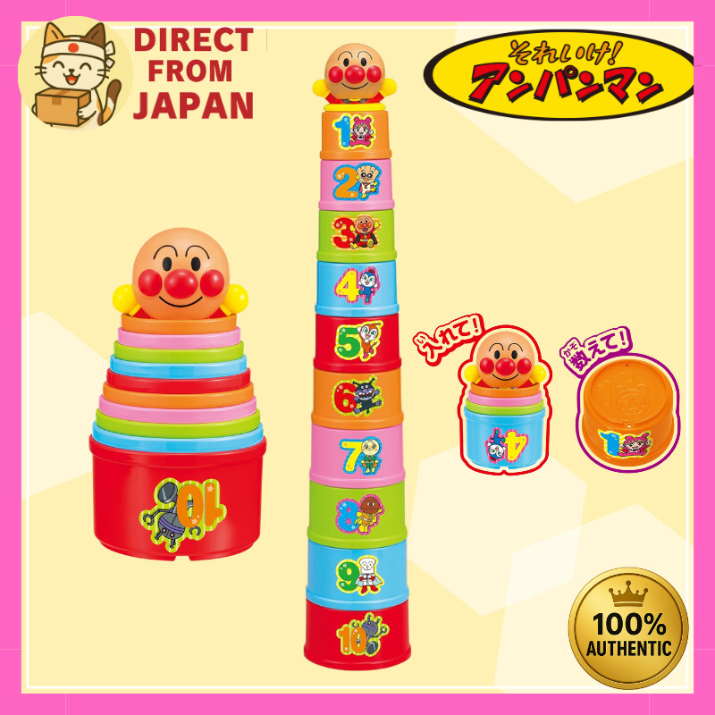 【Authentic Japan】Anpanman Genius Brain Stacking Cups Educational Toy for Ages 1-3 Number Learning