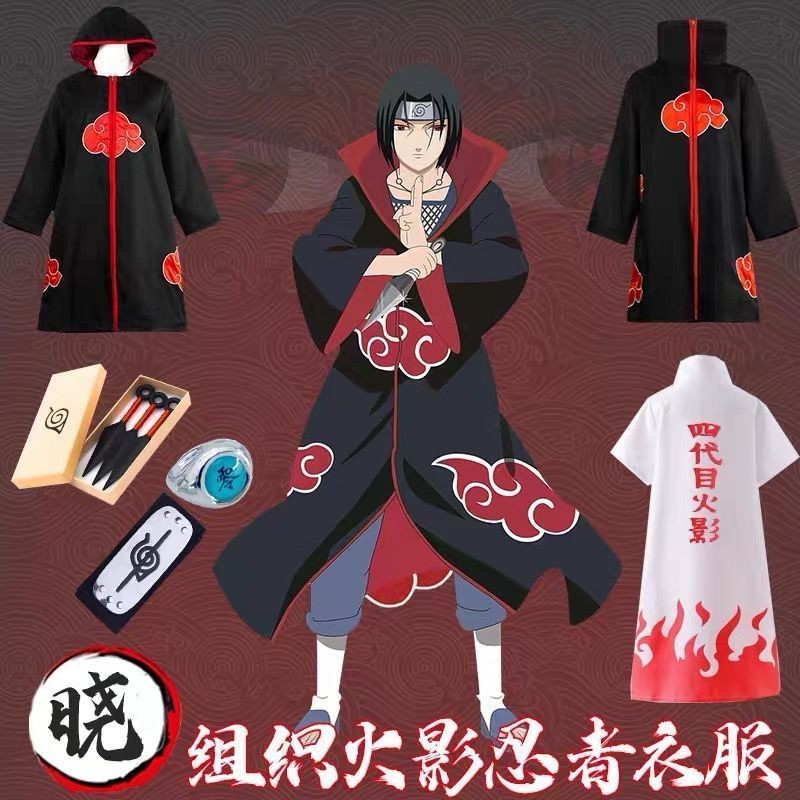 Naruto Itachi Cosplay Áo Gió Màu Mây Đỏ Style Payne