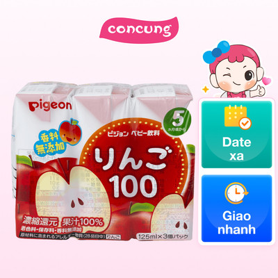Nước ép táo Pigeon, (125ml x3)