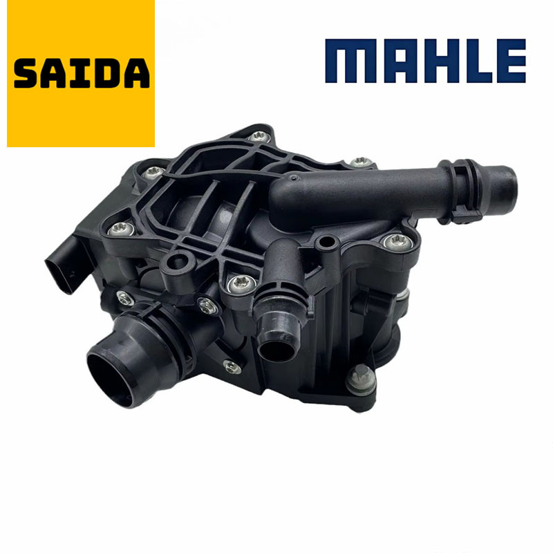 -BMW F20 F22 F30 F32 F36 G01 G08 G20 G30 B38 B48 11537644811