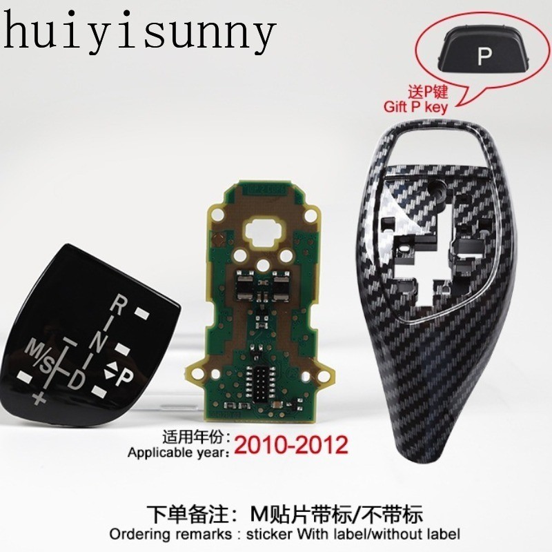 HYS Thích hợp cho BMW 3 Series, 4 Series, 5 Series, 5GT, 6 Series, 7 Series Bảng mạch cần số LED, Mẫ