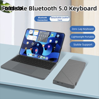  Bàn phím Bluetooth DITIPOO có bàn di chuột PC Giá đỡ điện thoại Bàn phím có thể gập lại Bàn phím máy tính bảng không dây bằng da PU gấp chất lượng cao cho iOS   Android   Windows   Mac 