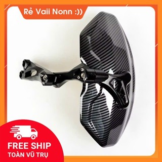  dè chắn bùn vân carbon cnc V3 gắn ngoài loại đặc biệt lắp xe điện xe máy 
