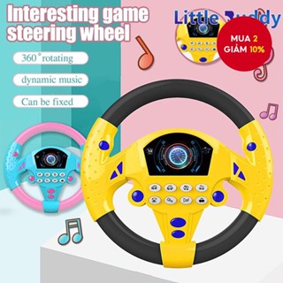 Đồ chơi vô lăng cho bé, Trò chơi ô tô ghế sau dành cho trẻ mới biết đi, Đồ chơi lái xe học tập âm nhạc, Quà tặng Giáng sinh