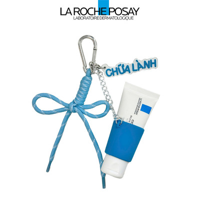 Gift - Móc khoá Cicaplast B5 chữa lành