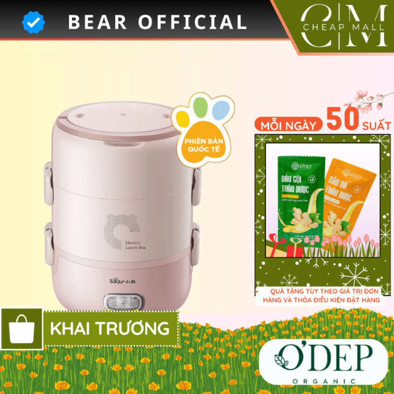 Hộp cơm điện văn phòng cầm tay Bear DFH-B20S6 - 3 khay đựng thức ăn, hấp/ đun sôi/ hâm nóng - CHEAP 