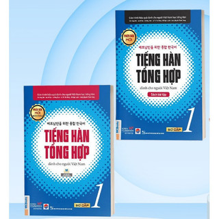 Sách - Combo Tiếng Hàn Tổng Hợp dành cho người Việt Nam Sơ Cấp 1 (Giáo trình bản màu + SBT) (MCBooks)